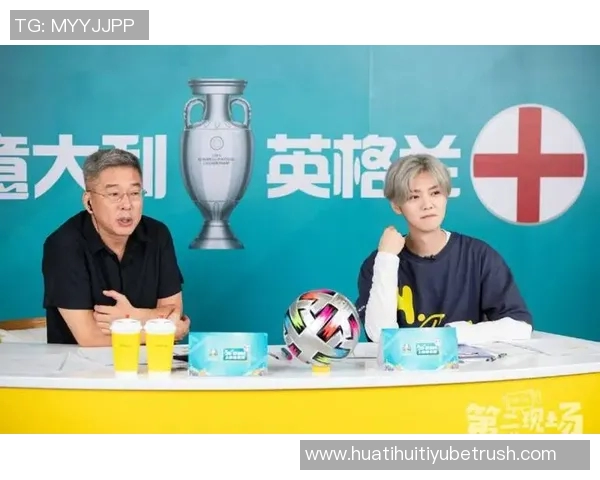 球员为何纷纷跨界发展打破圈层限制寻求新机遇